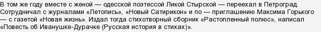 YS8iq64S09UmHRkaSFgt0QRv8vBtP7.png